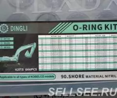 Набор О-колец Proster O-ring Kit Kobelco - 3