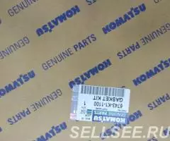 Набор прокладок Komatsu 6743-K1-1100 - 2
