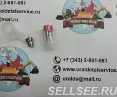 Распылитель форсунки 23620-76003-71 DN4PDI 093400-5010