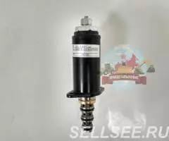 Соленоид 121-1491 Caterpillar - 2