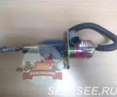 Соленоид отсечки топлива 4063712 24V - 2