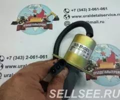 Соленоид SA-4335-12 отключения подачи топлива - 2