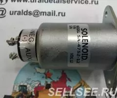 Соленоид SA-4752-12, 2003-12S7U1B2A - 2