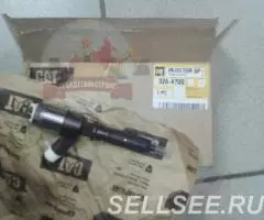 Форсункa для caterpillar cat c6.4 320d 326-4700 - 3