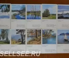 наборы времен СССР, Лодки разных народов, . .. - 2