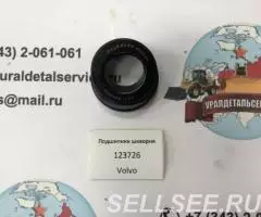 Подшипник шкворня 123726 045161 CARRARO