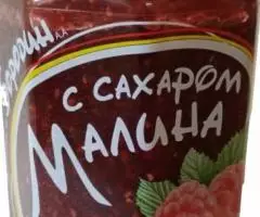 Малина протертая с сахаром