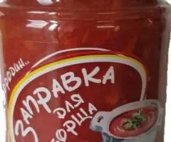 заправка для борща готовая