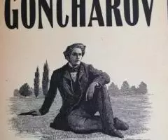 IVAN GONCHAROV THE SAME OLD STORY ALMA BOOKS LTD COUNTRY OF ORIGIN ...