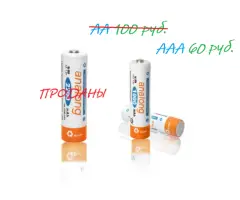 Новые аккумуляторы Analong 1.2 В Ni-MH - 6