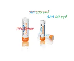 Новые аккумуляторы Analong 1.2 В Ni-MH - 6
