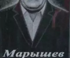 Профессиональное изготовление гранитных, мраморных, . .. - 2