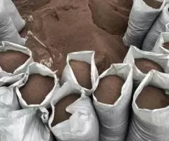 Биогумус Green Life Повышение урожайности рН 7-8, Азот - 2