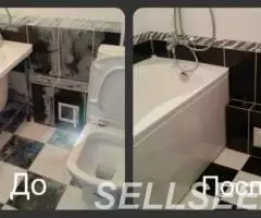 Клининговая компания Магия чистоты - 2