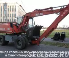 Аренда грейферного экскаватора - 4