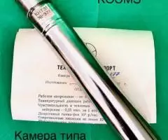 Ионизационная камера типа КНТ-31