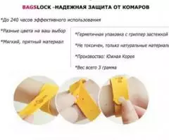 Оптом Браслеты от комаров и детские Клипсы - 2