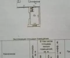 комната в общежитии коридорного типа - 2