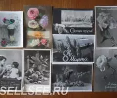 1950х, 60х г. Новогодние, цветы, поздравительные - 2