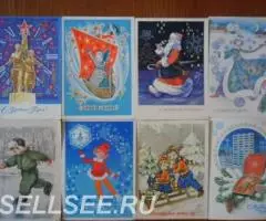 Советские новогодние редкие от 1950х годов - 2