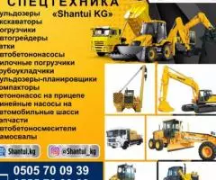 Спецтехника Shantui KG Тел. 0505 700 939 0555 700 939 W a ...