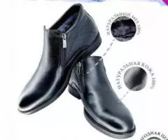 Обувь кожаная с бесплатной доставкой. - 4