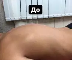 Костоправ твоего тела Азис - 3