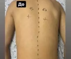 Костоправ твоего тела Азис - 4