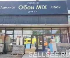 Магазин Обои Mix Рынок Уста . Магазин Обои Mix ул. ... - 4