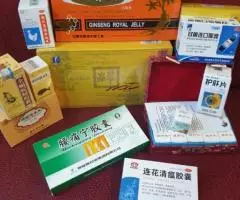 Товары из Азии доставкой Китайская Тайская аптека - 2
