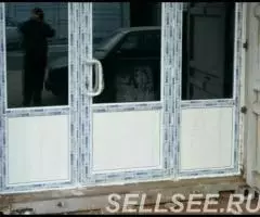 ОкнаПласт. Наш адрес г. Бишкек, ул. Кулатова 12 - 2