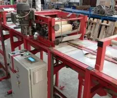 Продам действующее производство бумажных мешков - 3