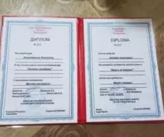 Клиника Хиджама Хиджама прекрасный способ исцеления - 3