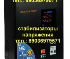 Паcсик для Электроники Б1-01 пассик пасик ремень для ... - 2