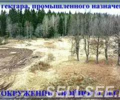 Участок 2,15ГА, Промка , 1я линия от трассы М1 , ... - 2