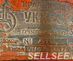 Кран козловой УКК-3.2 - 3