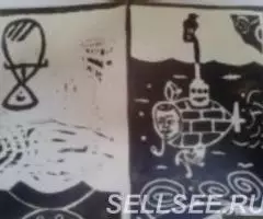 Открытка раритетная, складная 1994 года - 4