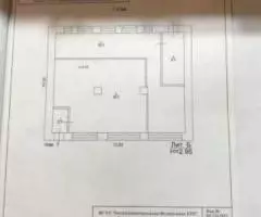 Продам недвижимость в Красноярском крае - 4