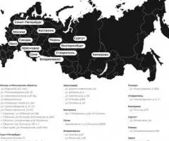 Ищу инвестора, 32тр мес пассивный доход, гарантия - 3