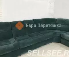 Перетяжка мебели, диванов, кресел, кроватей в СПб Евро ... - 4