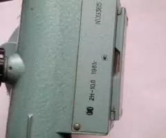 Нивелир оптический 2н-10л - 2