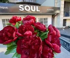 Доставка кальяна на дом круглосуточная . Доставка цветов. - 2