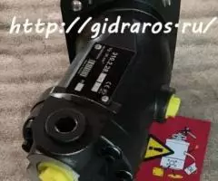 Гидромоторы гидронасосы серии 310.2.28 - 2