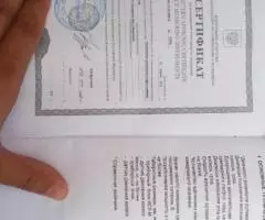 Люфтомер исл-М МЕТА Измеритель сумарного люфта рулевого . .. - 3