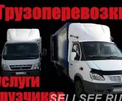 Грузовое такси, грузоперевозки, вывоз мусора - 3