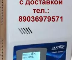 пассик для Веги 106 Unitra G-602 Унитра пасики пассики - 2