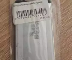 Батарея samsung galaxy j7 - 2