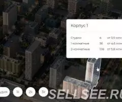 Продаю 3-комн квартиру, 93 кв м - 2