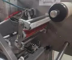 Автоматический трейсилер Hefestus Hera SLB - 3