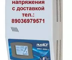 пассики пассик для Braun PS-550 Braun PS-500 Braun PS-400 ремень пасики - 2